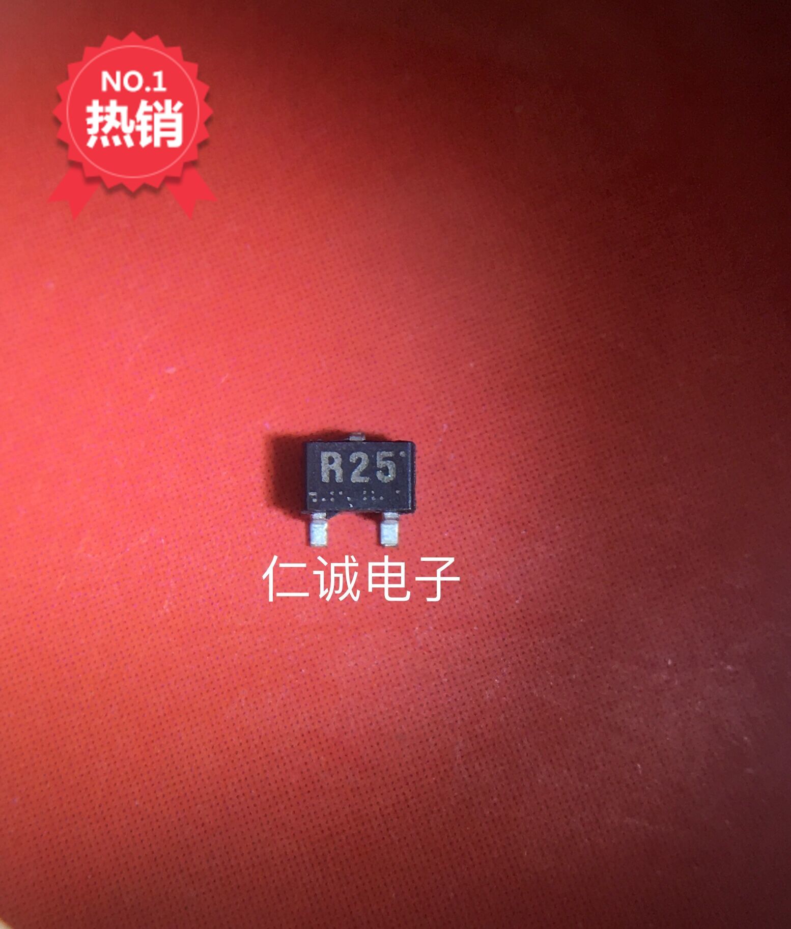  ǰ 2SC4226 ũ ũ R25 SOT-323, 50 